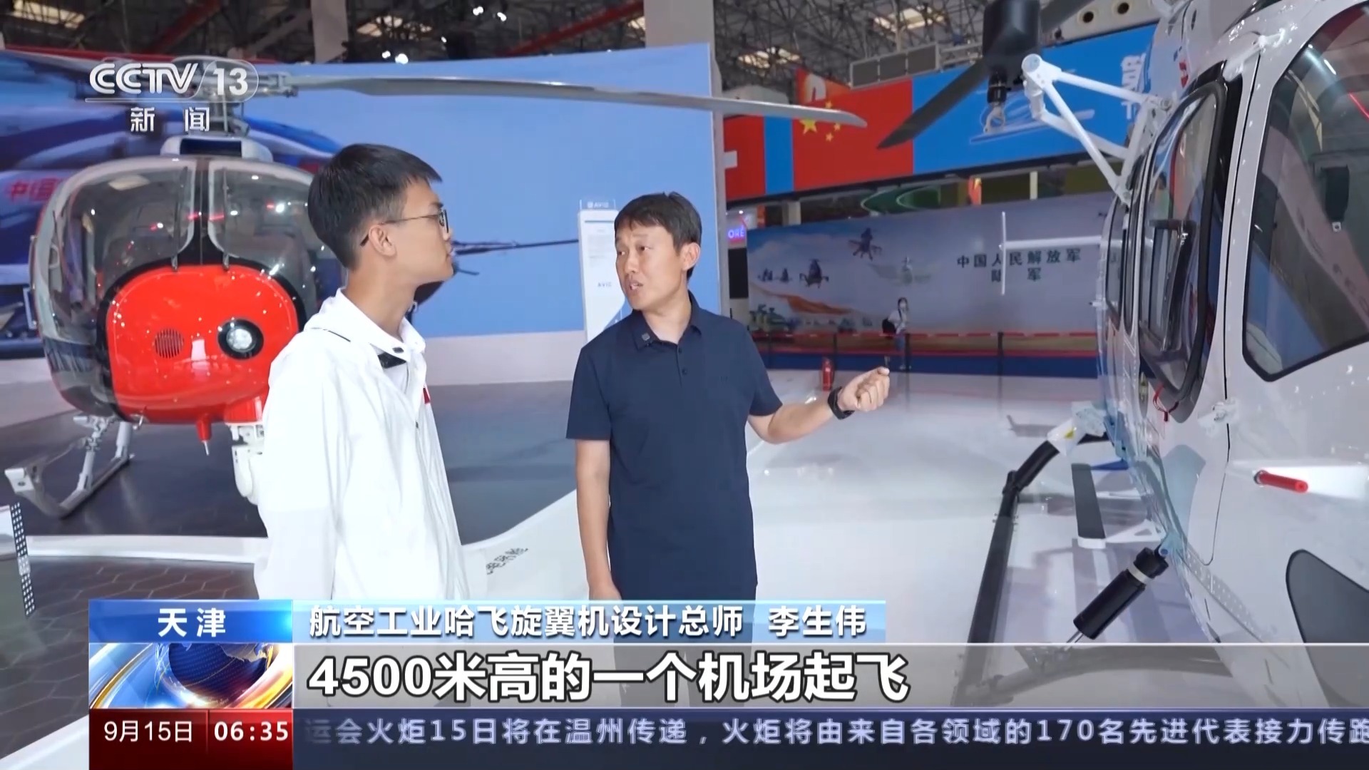 v86.cc威尼斯