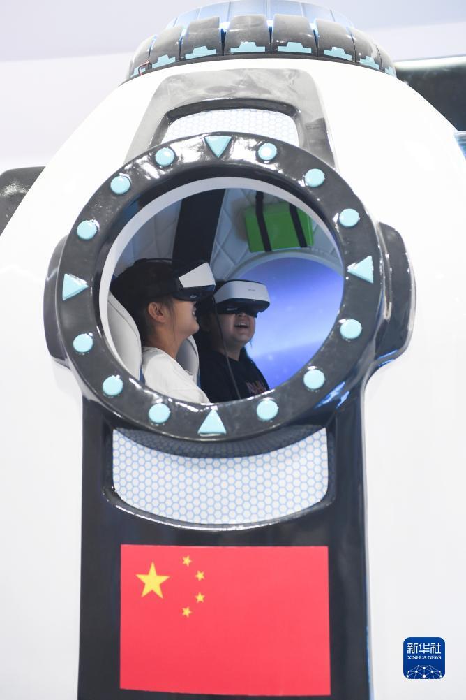 太阳城游戏官方网址